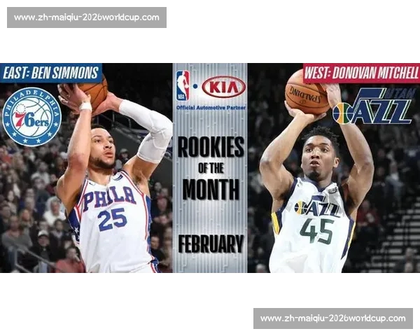 最佳新秀之争白热化:弗拉格、杨翰森与约翰逊的三国杀 最佳新秀之争白热化:弗拉格、杨翰森与约翰逊的三国杀