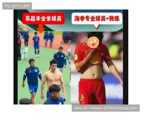 国足体脂率超苏超一倍！草根腹肌完爆职业队，训练态度成致命伤