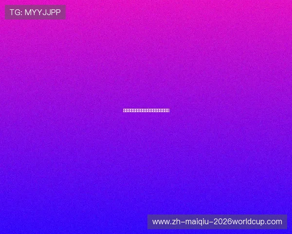 如何像乔丹一样打球:解析飞人的招牌技术 如何像乔丹一样打球:解析飞人的招牌技术
