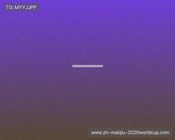 揭秘姆巴佩的足球生涯:从天才少年到世界巨星 揭秘姆巴佩的足球生涯:从天才少年到世界巨星