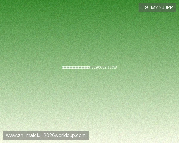 村超是什么?揭秘中国草根足球的狂欢盛宴_20260602162038