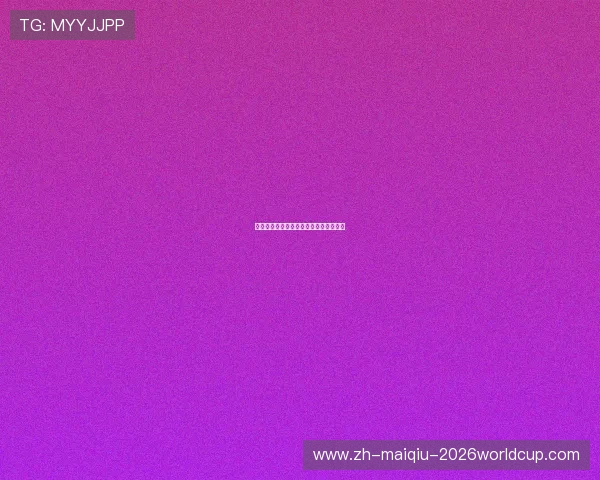 梅西转会传闻:最新消息与未来去向分析 梅西转会传闻:最新消息与未来去向分析