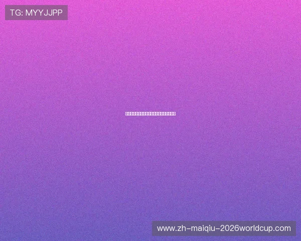 篮球明星早期故事:发掘明日之星的成长轨迹 篮球明星早期故事:发掘明日之星的成长轨迹
